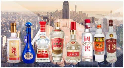 重庆奉节县回收名酒